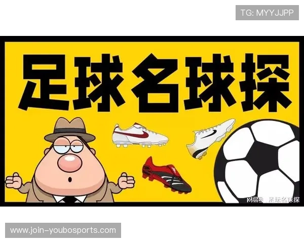 马赛俱乐部最新动态与球员转会计划全解析