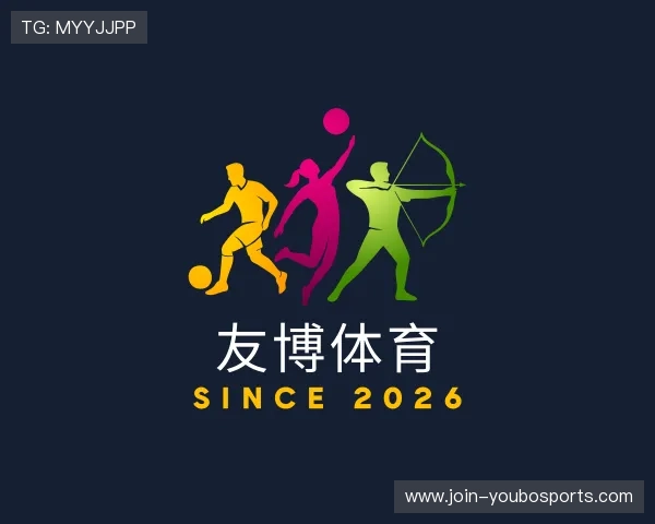 解读友博体育